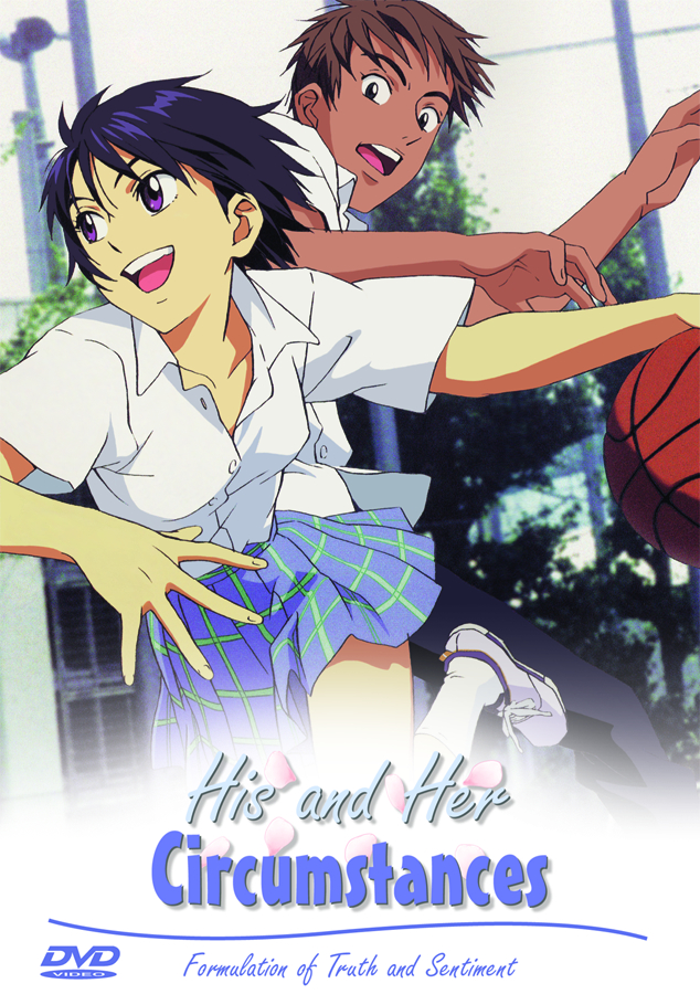 karekano anime online