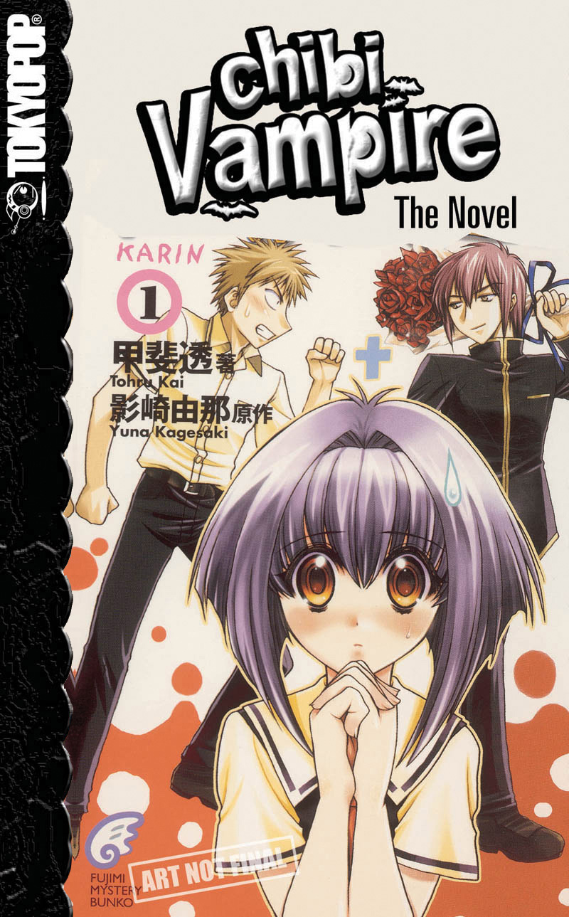 OCT063656 - CHIBI VAMPIRE NOVEL VOL 01 (OF 9) - Previews World