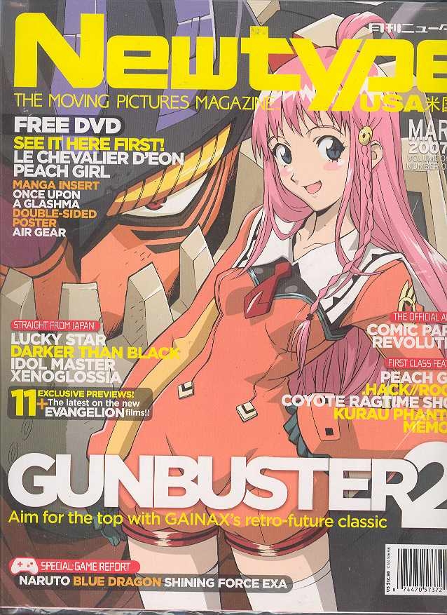 Type Dvd Série - Manga news