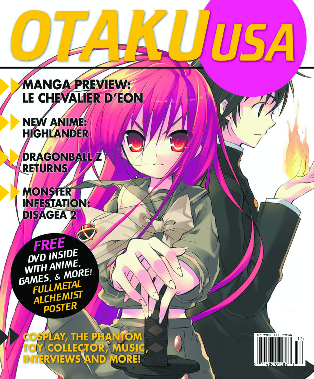 chillin' in my 30s Archives - Otaku USA Magazine