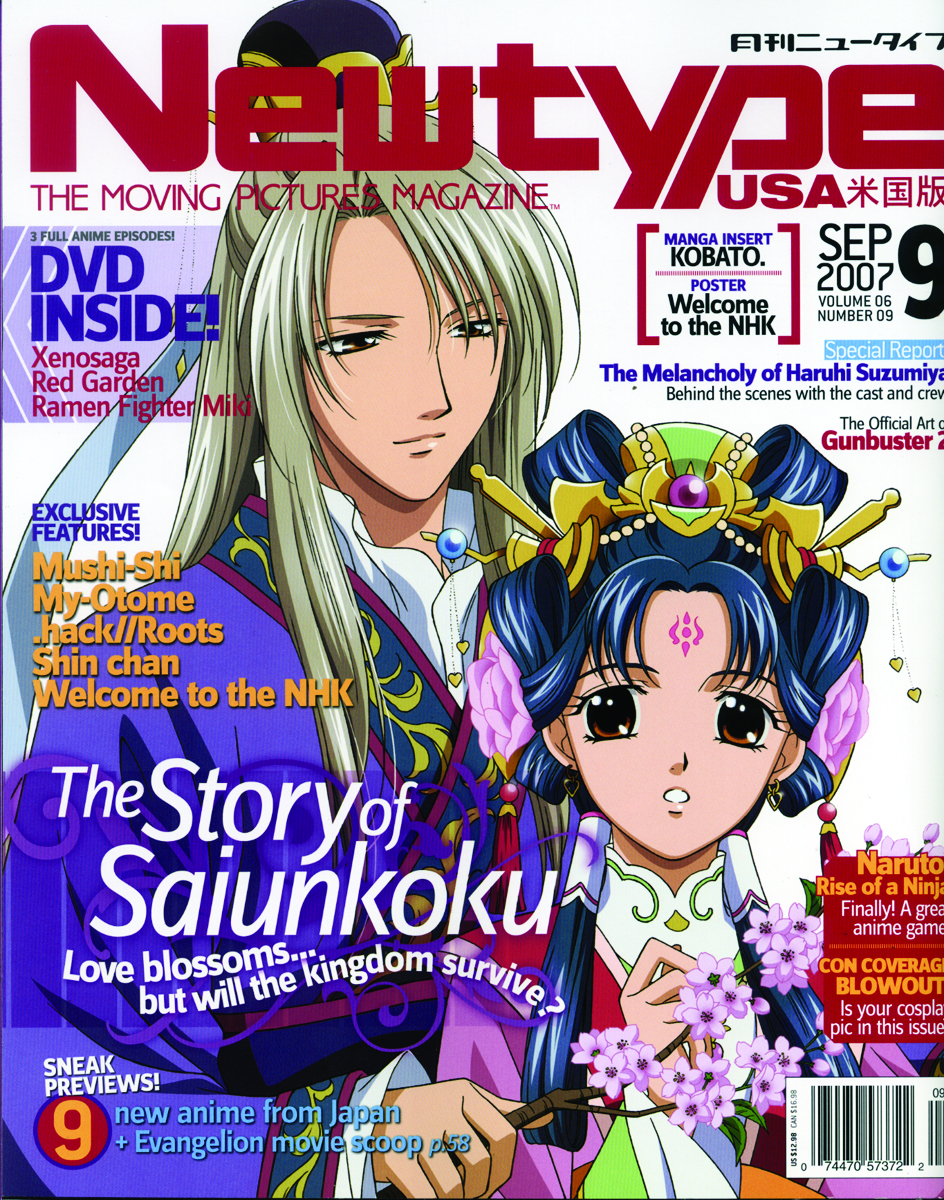 OCT073951 - NEWTYPE ENG ED JAN 2008 - Previews World