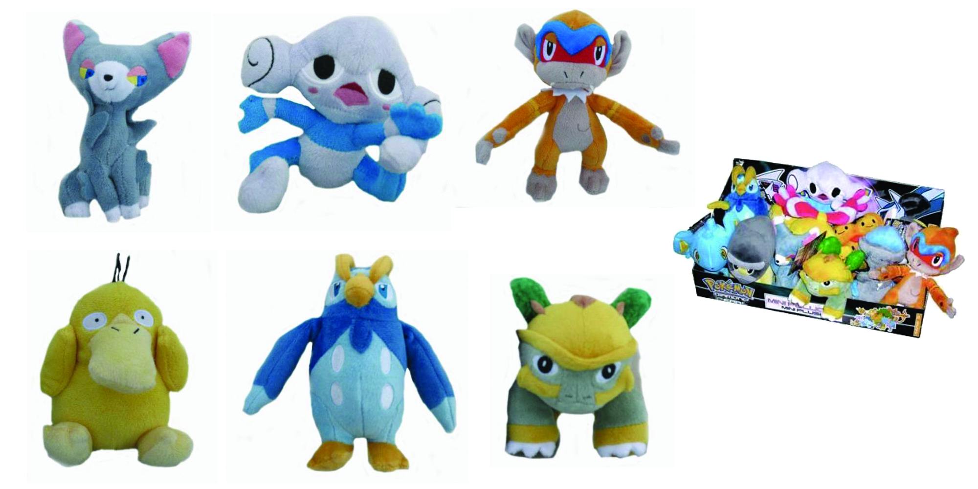 Pokemon mini store plush toys