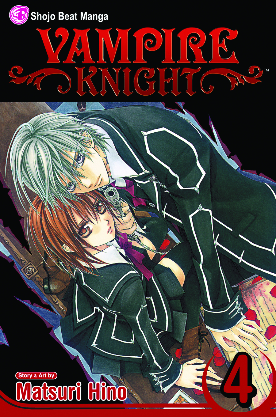 манга vampire knight купить фото 27