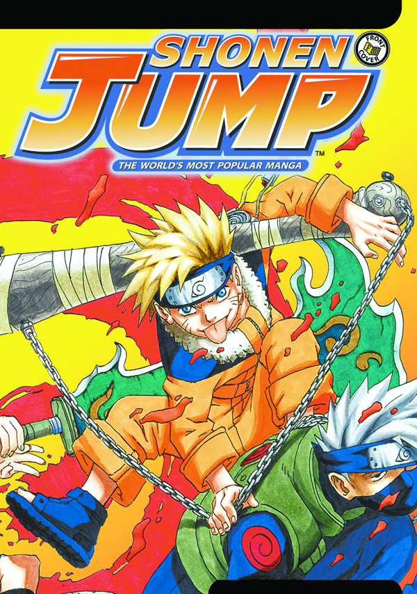 Feb Shonen Jump June 08 Previews World