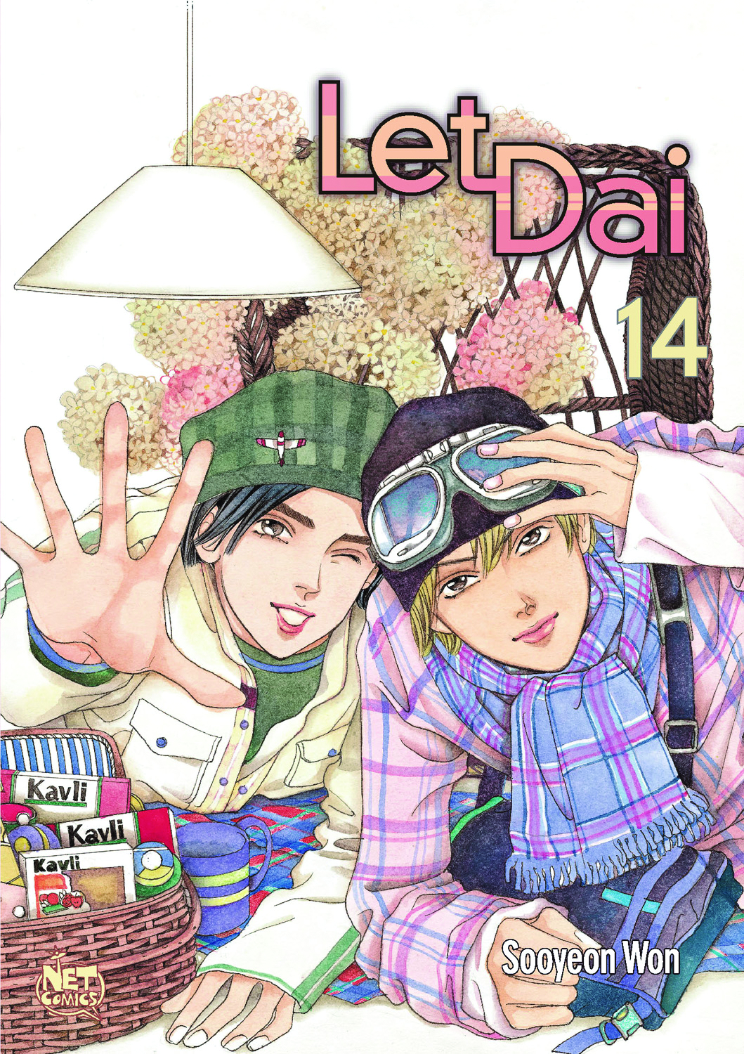 14 vol. Let dai Манга. Мороженого dai dai. Dai个橘子走吧 Manga. My Love i go dai dai.