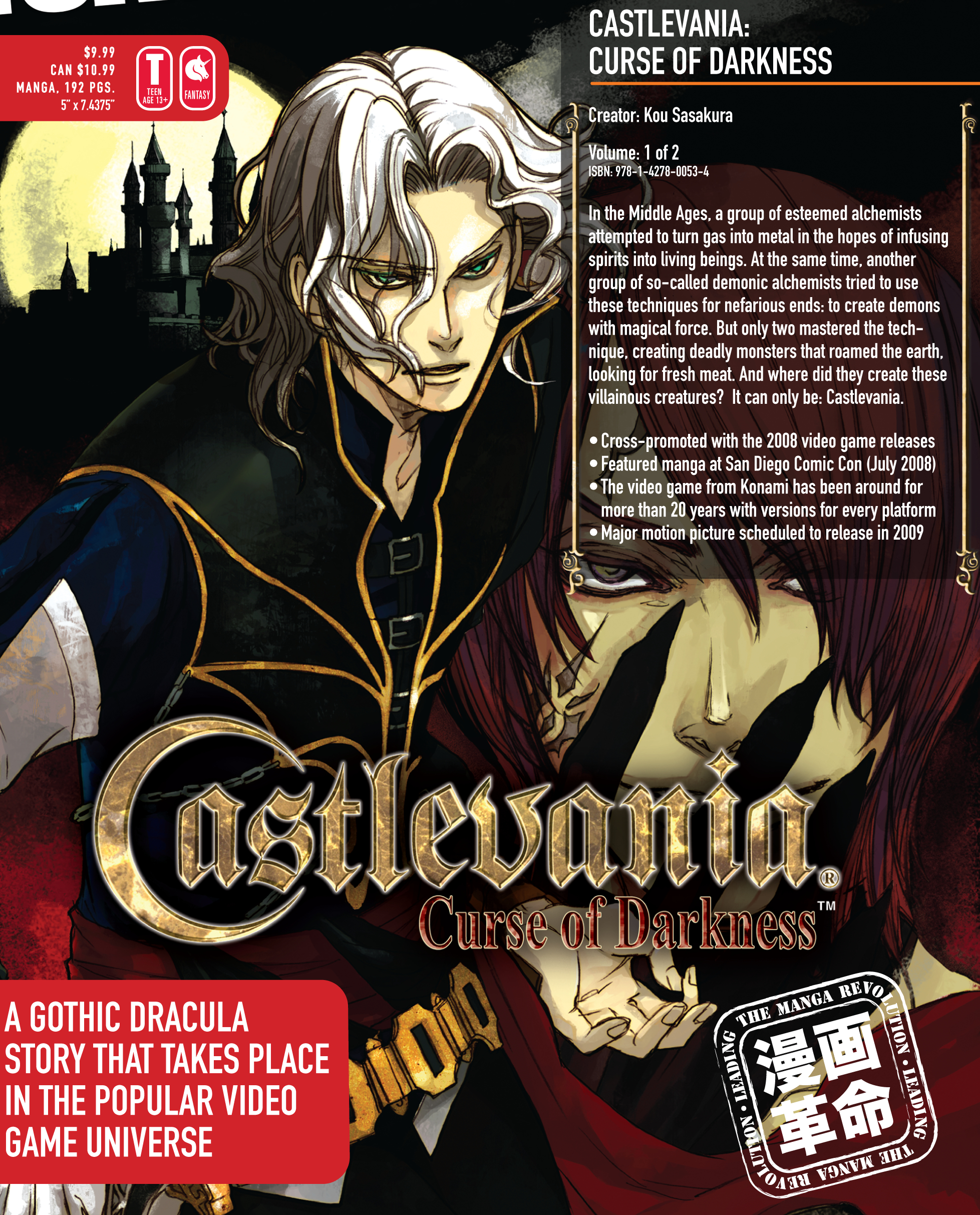 castlevania manga dracula