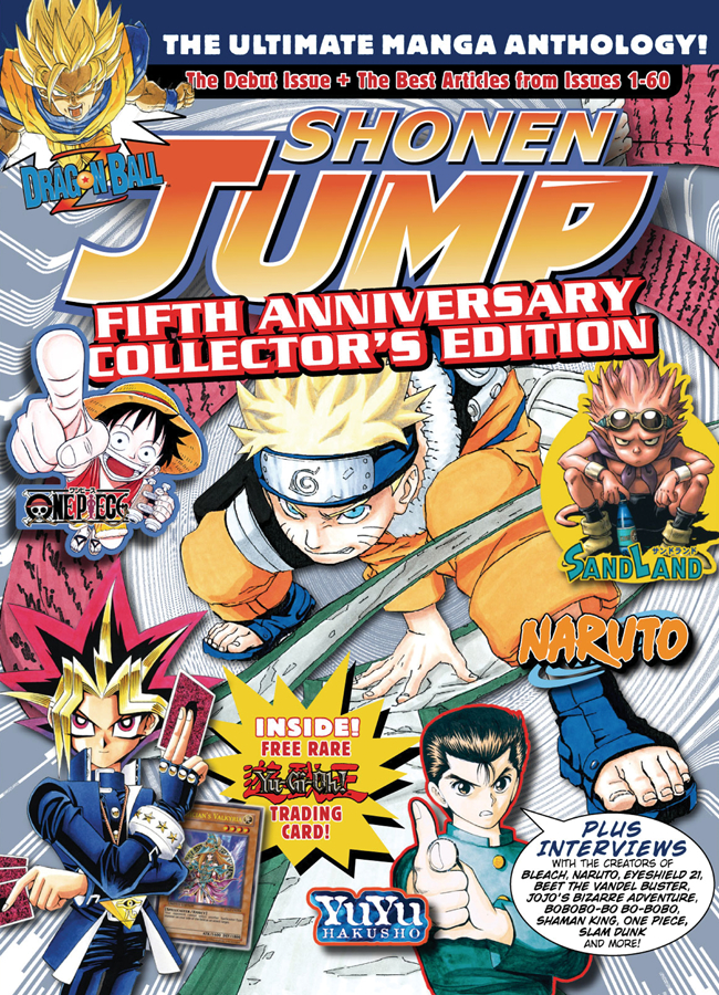 Apr088224 Shonen Jump Issue 1 5th Ann Collectors Hc Previews World