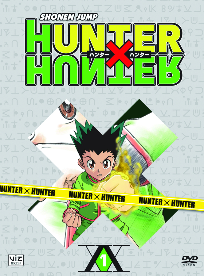 SEP085284 - HUNTER X HUNTER UNCUT DVD BOX SET VOL 01 - Previews World