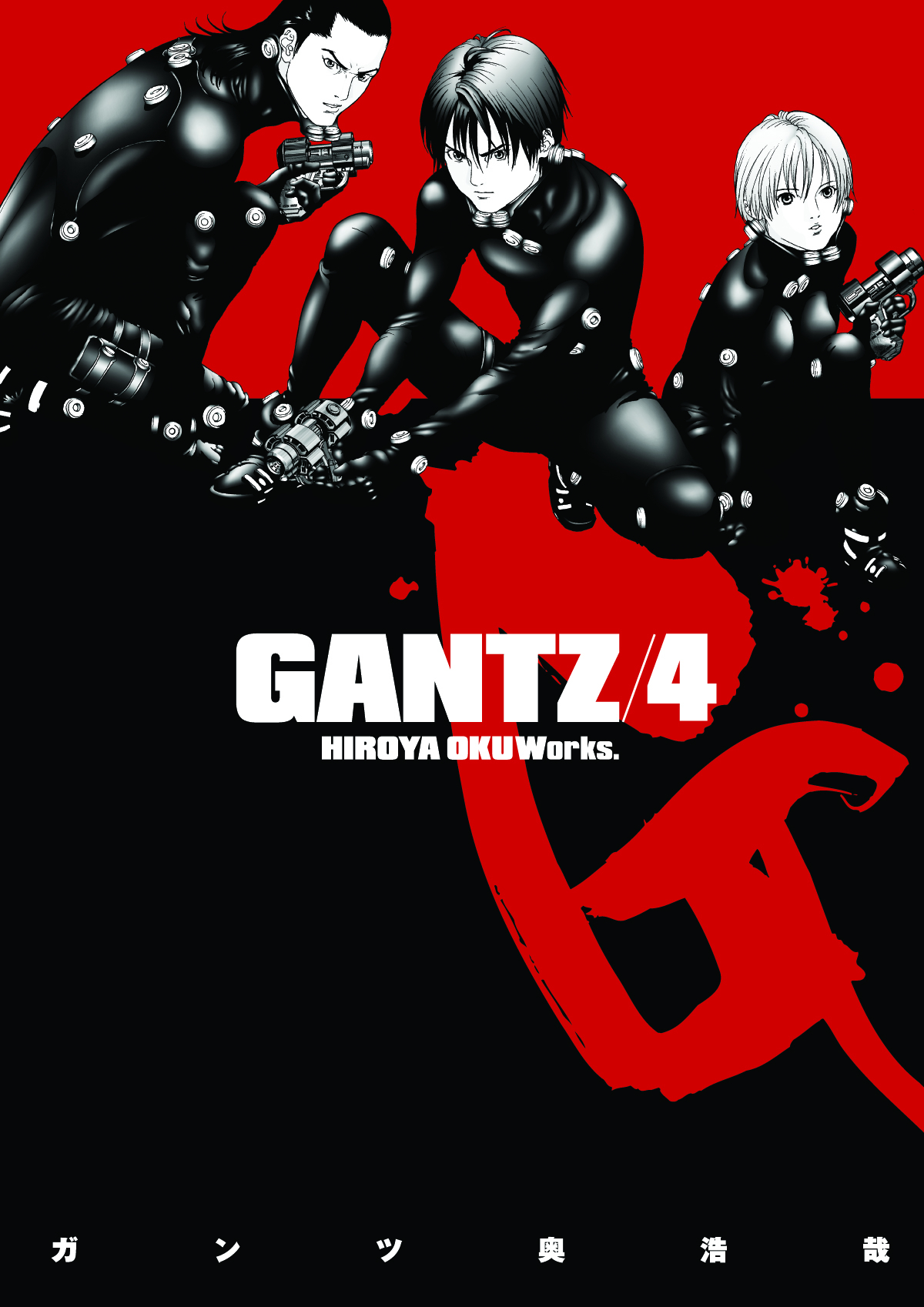 ганц gantz манга купить фото 40