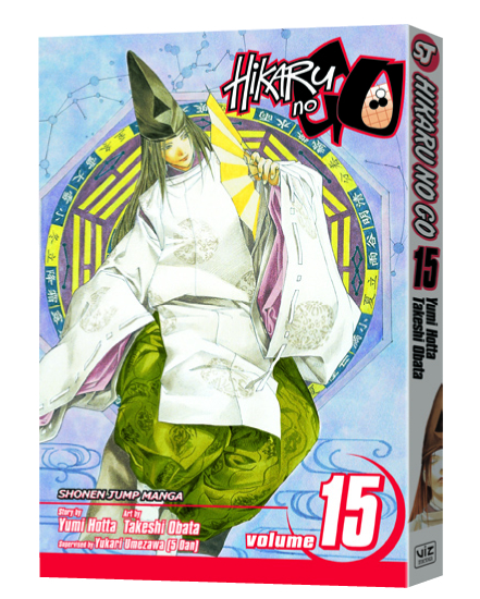 Hikaru No Go, Vol. 1 by Hotta, Yumi