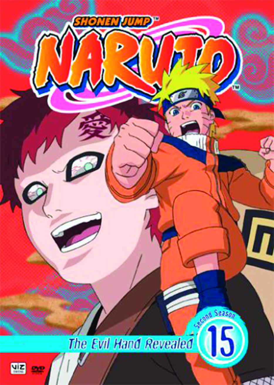 Naruto Shippuden: Set 15