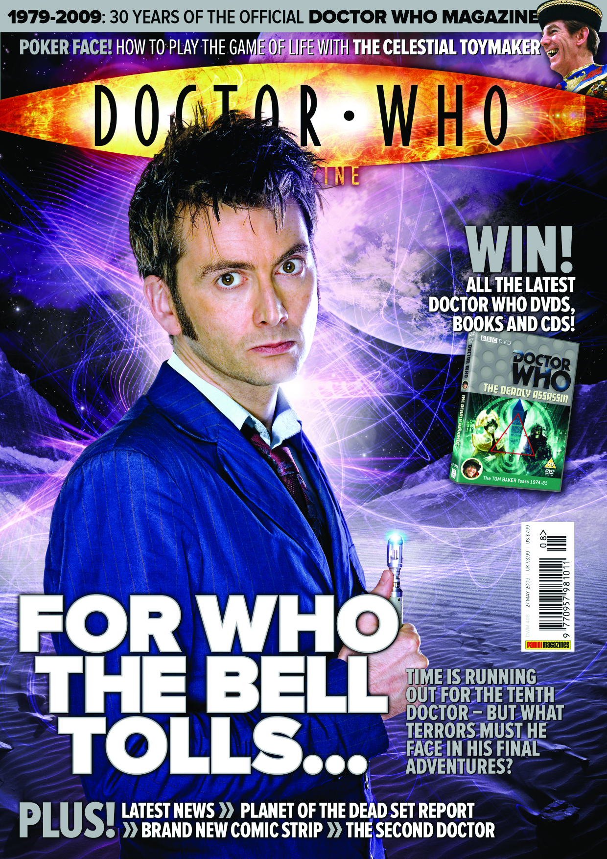 DOCTOR WHO MAGAZINE #416 (NOTE PRICE)