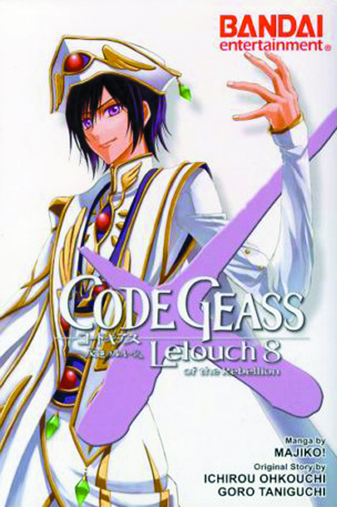 May Code Geass Lelouch Of The Rebellion Gn Vol 08 Of 8 Previews World