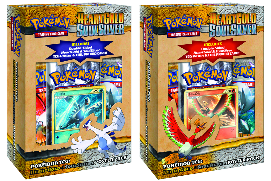 I snagged these COMING SOON/PRE-ORDER official promotional posters for Pokémon  HeartGold and SoulSilver back in 2010 or so from my then-local GameStop. I  don't even know what they're worth, since it doesn't