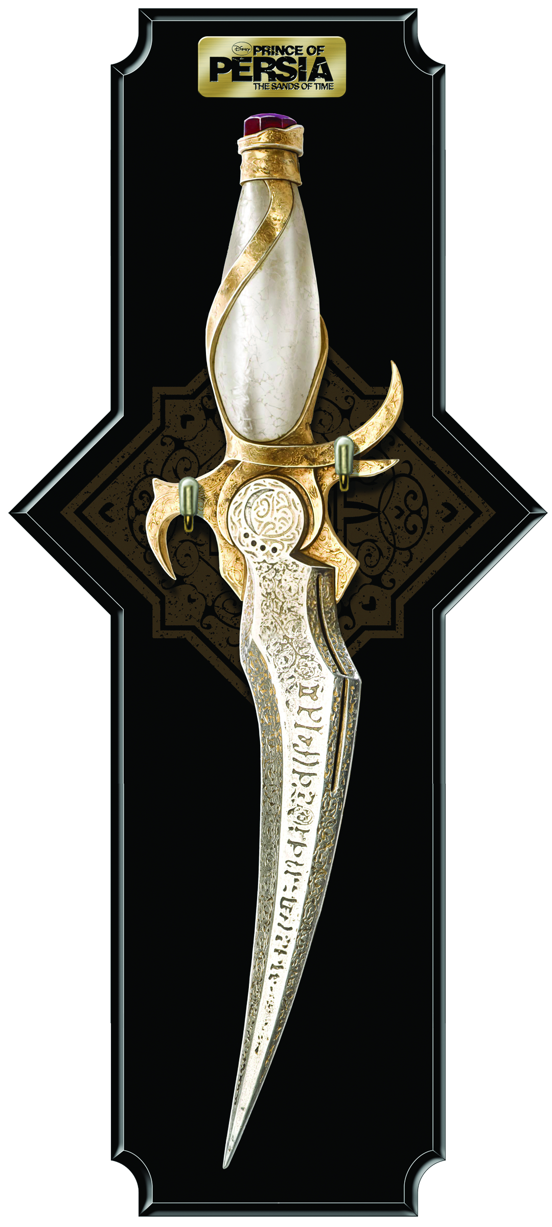 Weapons in The Sands of Time, Prince of Persia Wiki