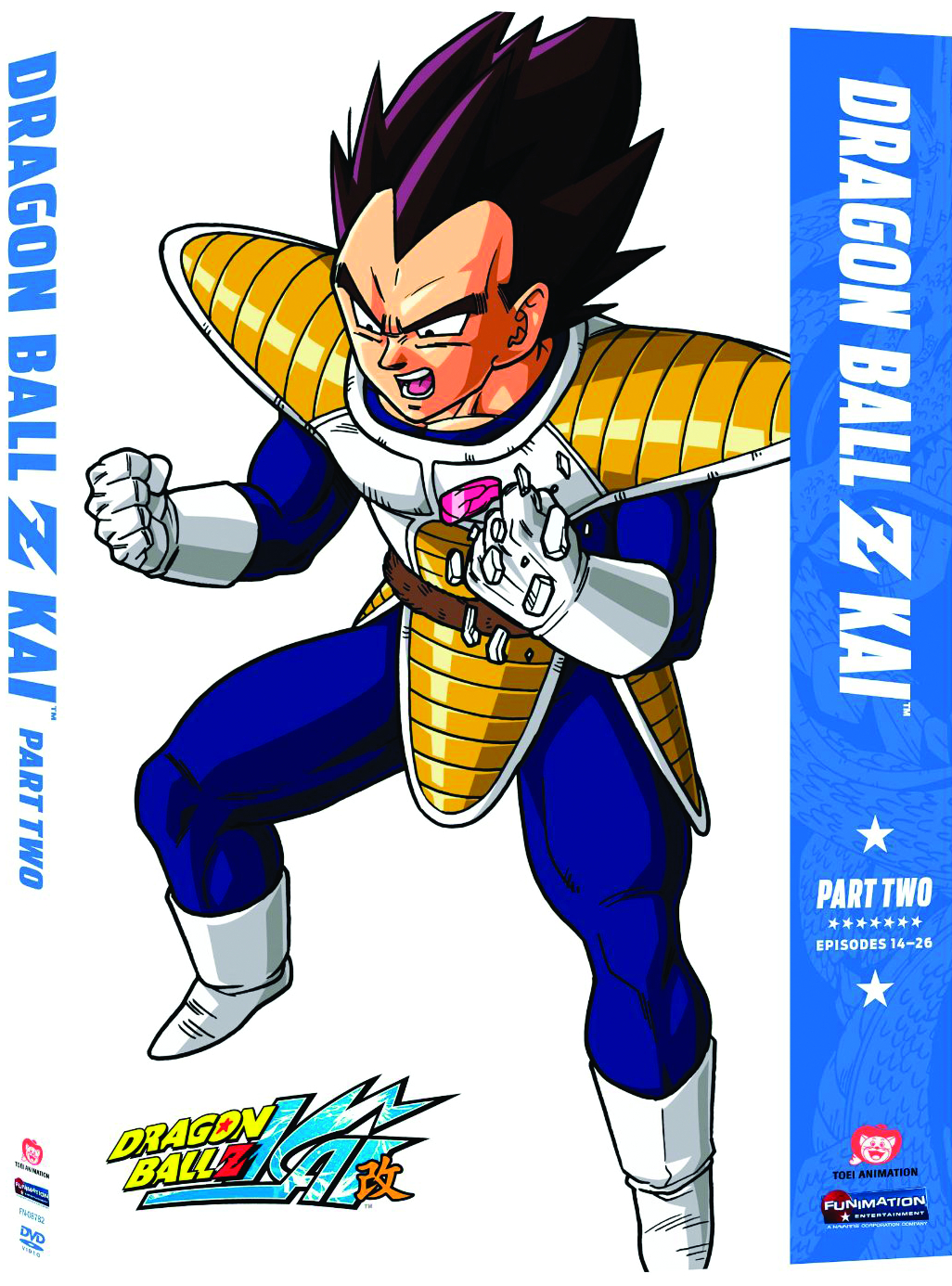 Dragon Ball Z Kai - Season One (DVD) 