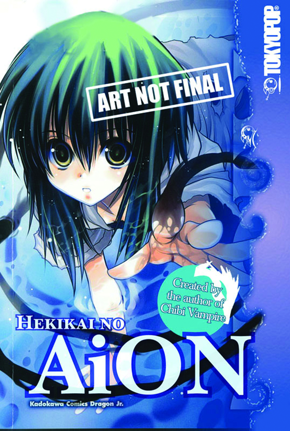 Oct Aion Gn Vol 01 Mr Previews World