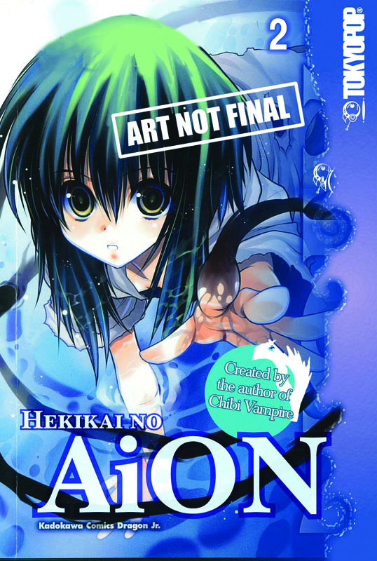 Nov Aion Gn Vol 02 Of 5 Mr Previews World