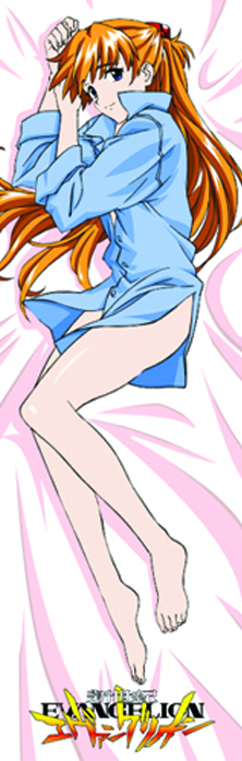 Asuka shop langley dakimakura