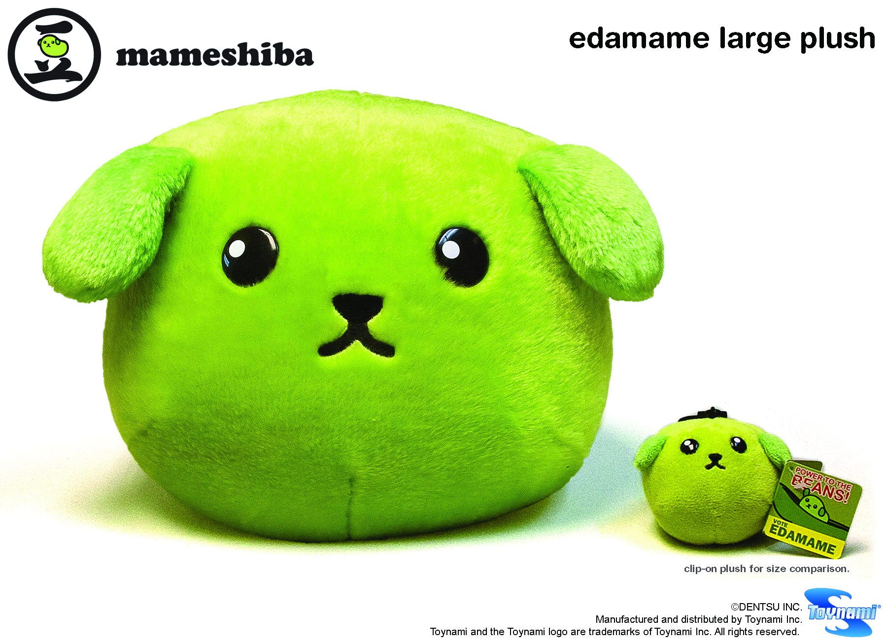 Mameshiba dog outlet plush