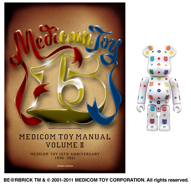 MAY118045 - MEDICOM TOY MANUAL 2 SC - Previews World