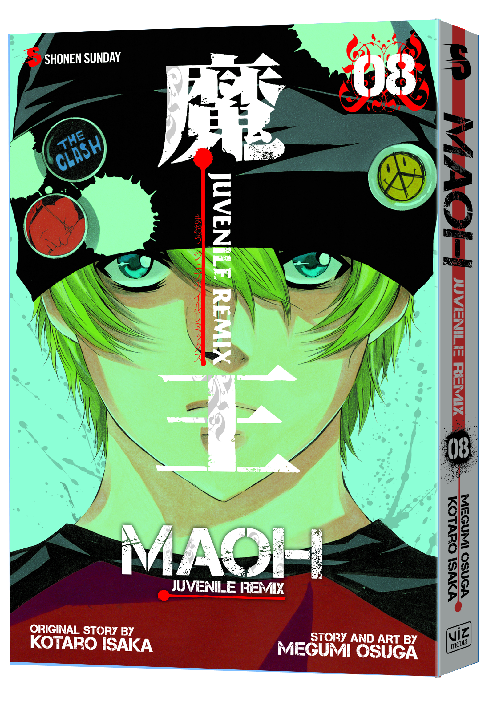 Sep Maoh Juvenile Remix Tp Vol 08 Previews World