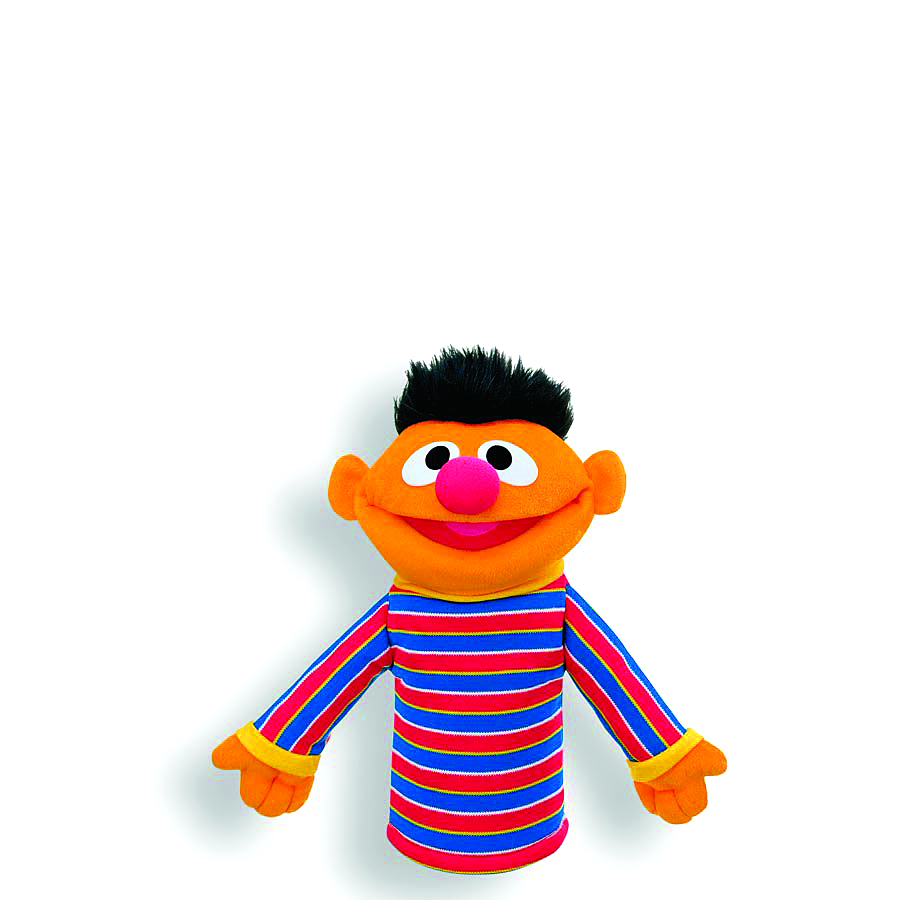 gund ernie