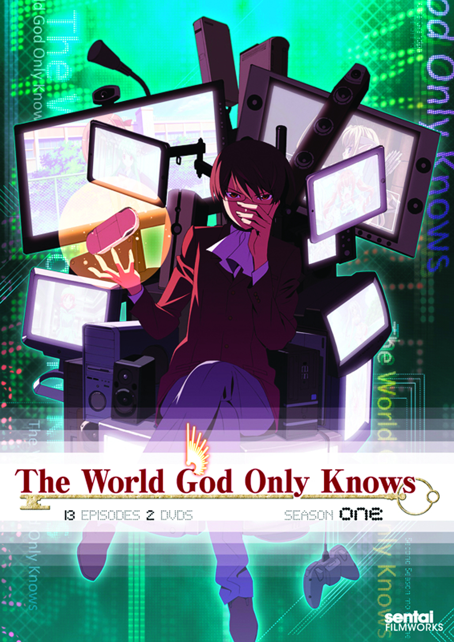 God only knows a one. God only knows. God of World. GODWORLD.