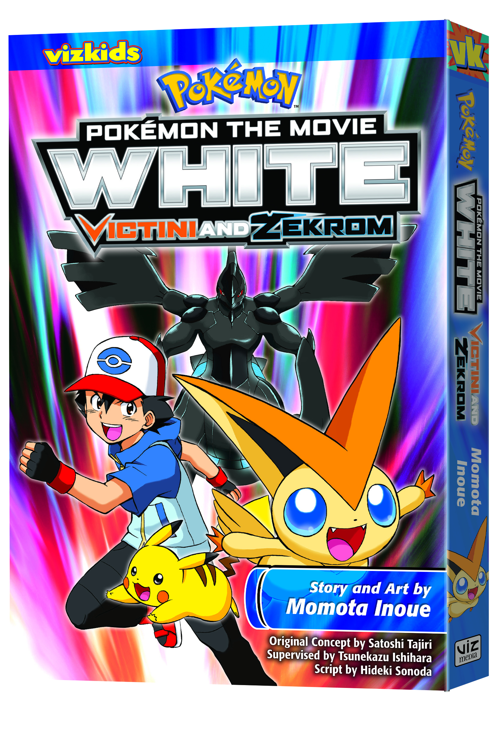 pokemon victini and zekrom