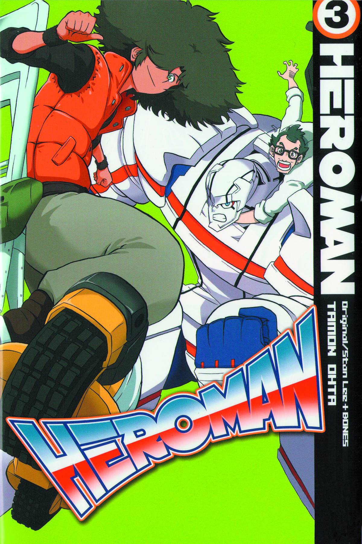 AnimeAdmirers Heroman Section