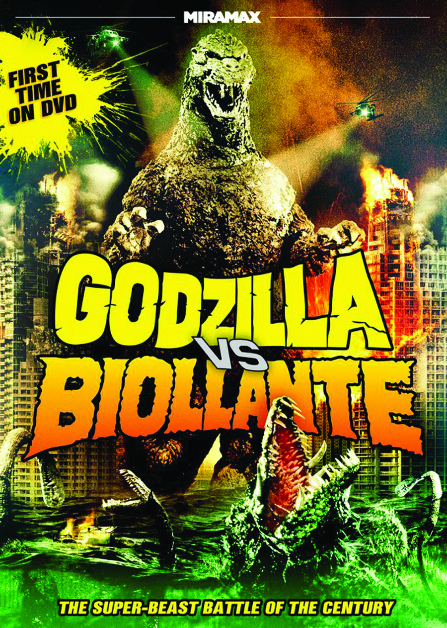 godzilla vs biollante poster