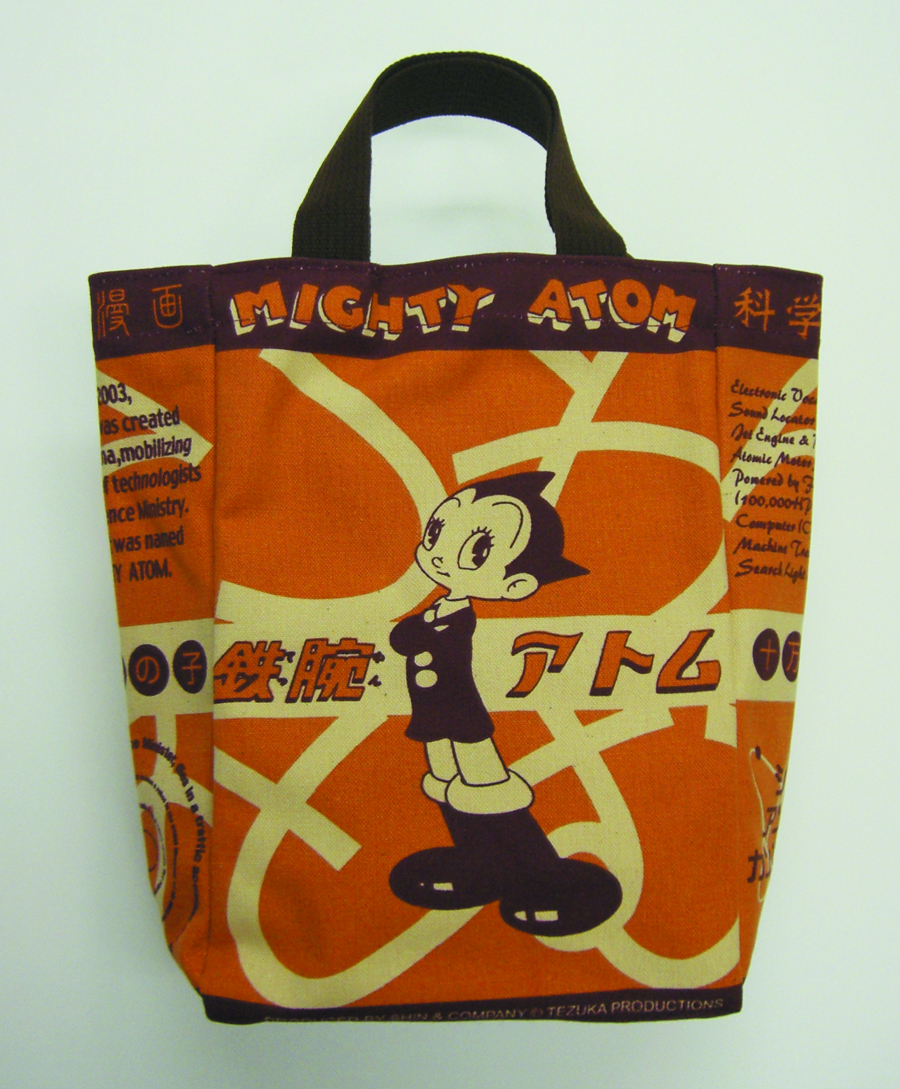 Astro boy atom vintage - Gem