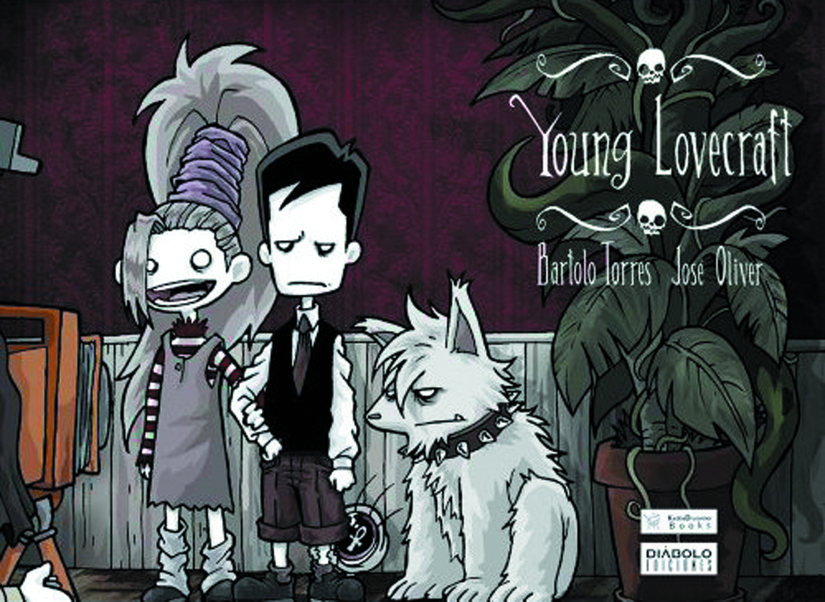 Lovecraft locker 3. Вх 78 донт старв. Don't Starve together Эшли. Гитара don't Starve together. Don't Starve плей Маркет.