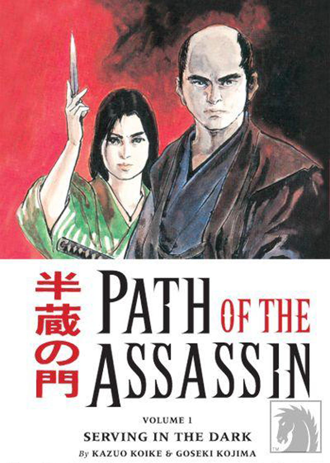 (USE MAR060017) PATH OF THE ASSASSIN TP VOL 01 SERVING DARK