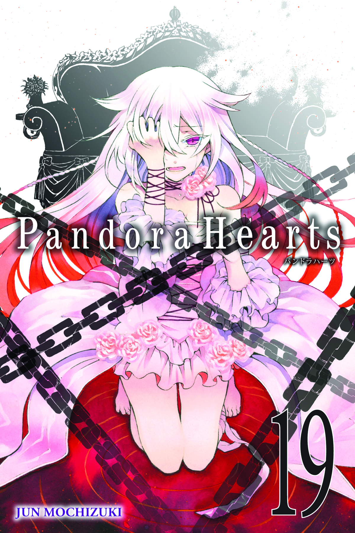 Pandora Hearts Anime - Diamond Paintings 