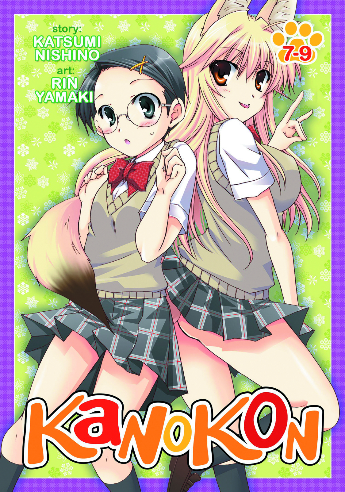 Kanokon manga