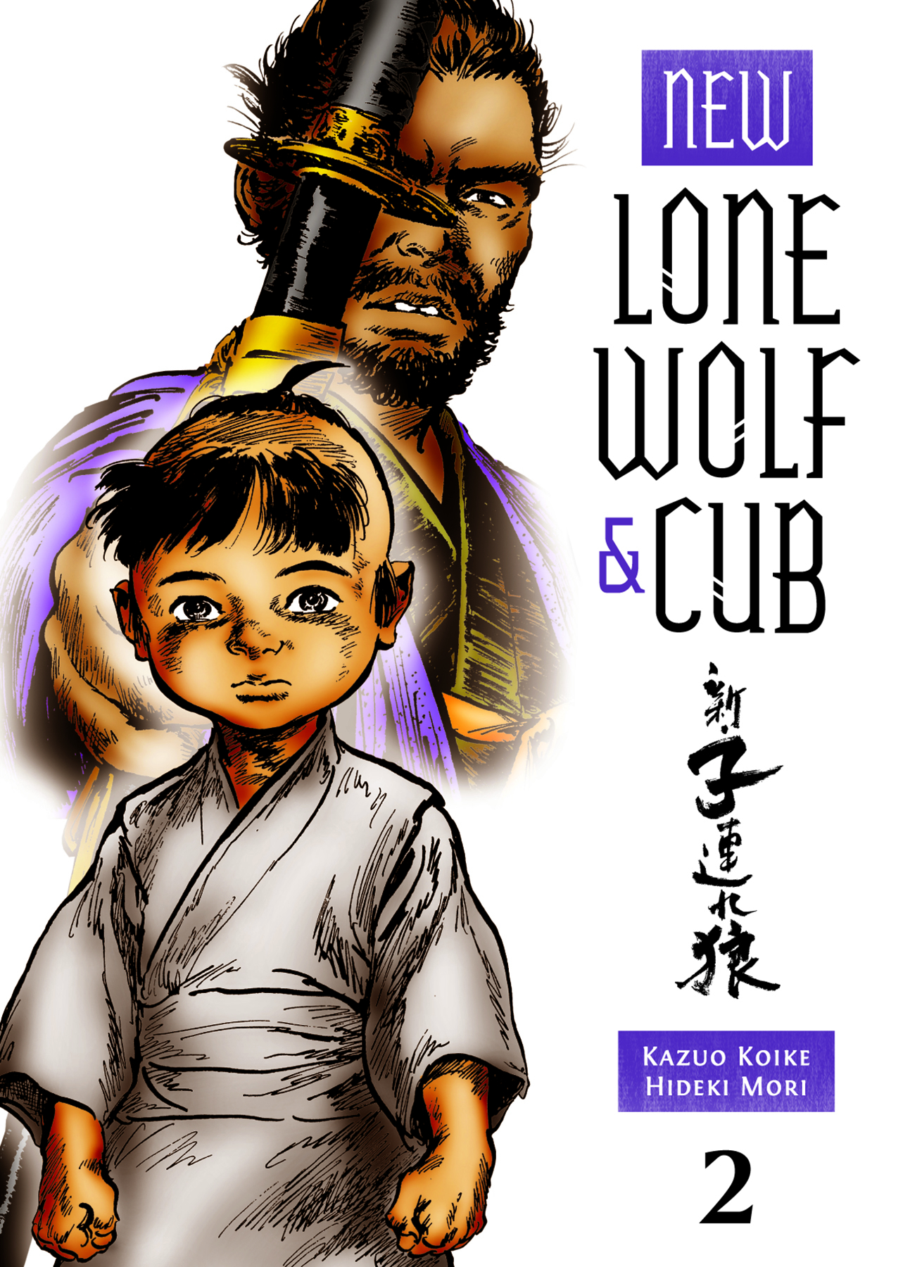 NEW LONE WOLF AND CUB TP VOL 02 (MR)
