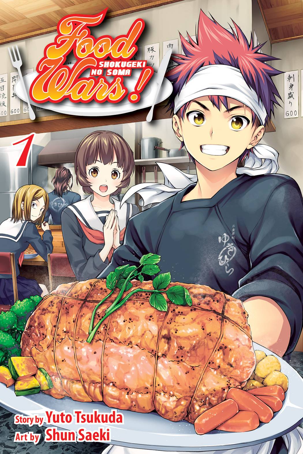 FOOD WARS SHOKUGEKI NO SOMA GN VOL 01 (MR)