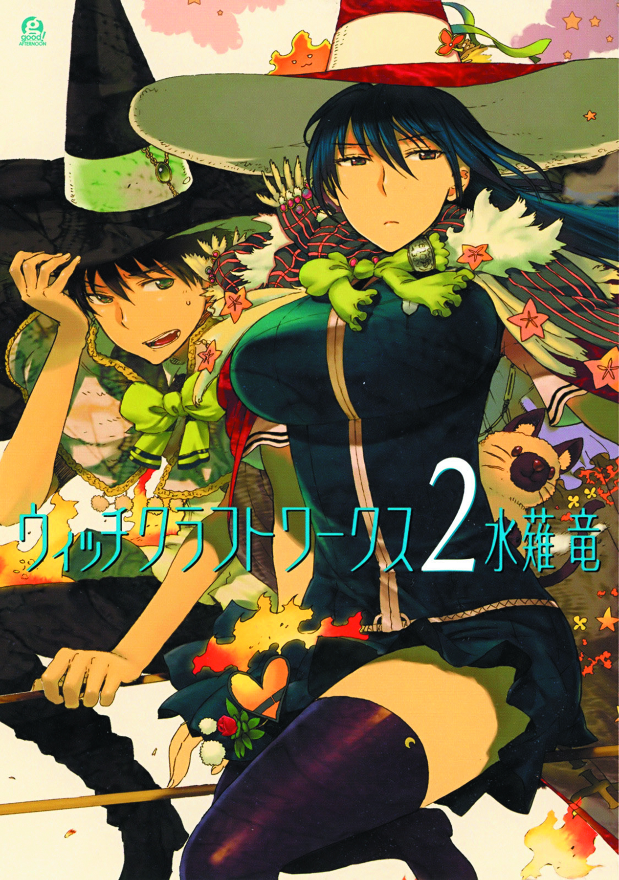 Oct141715 Witchcraft Works Gn Vol 02 Previews World