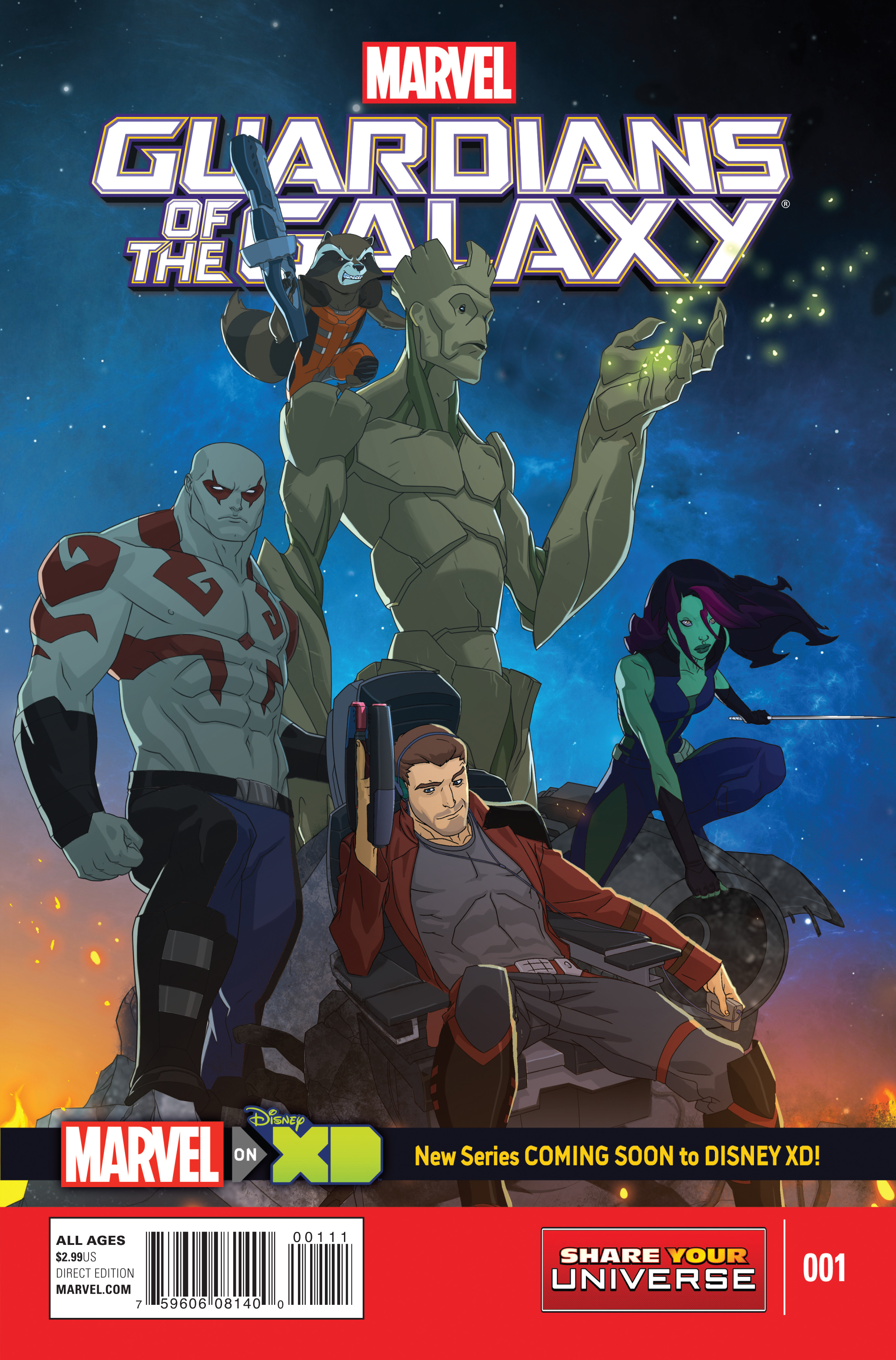 MARVEL UNIVERSE GUARDIANS OF GALAXY #1 (OF 4)