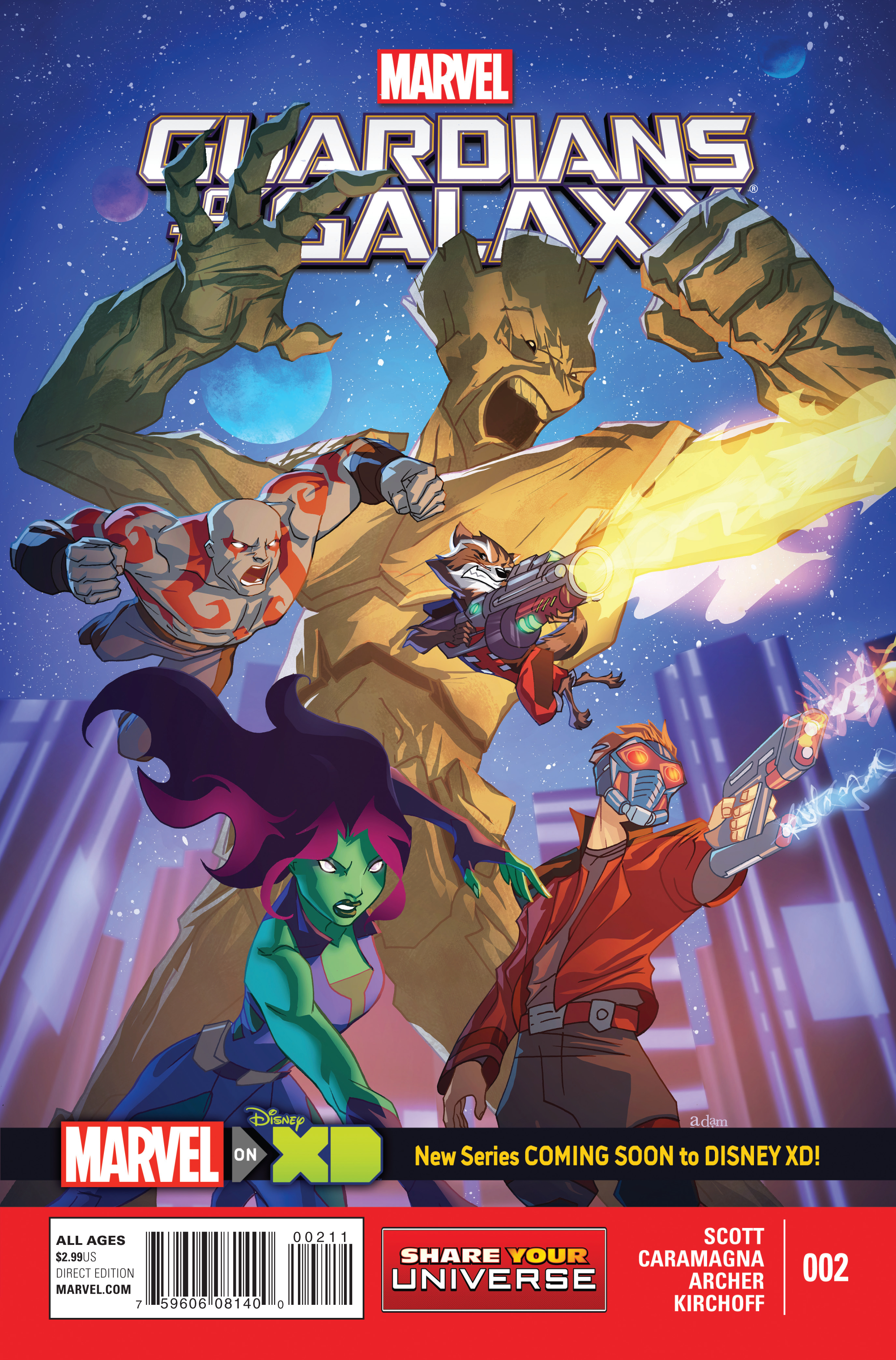 MARVEL UNIVERSE GUARDIANS OF GALAXY #2 (OF 4)