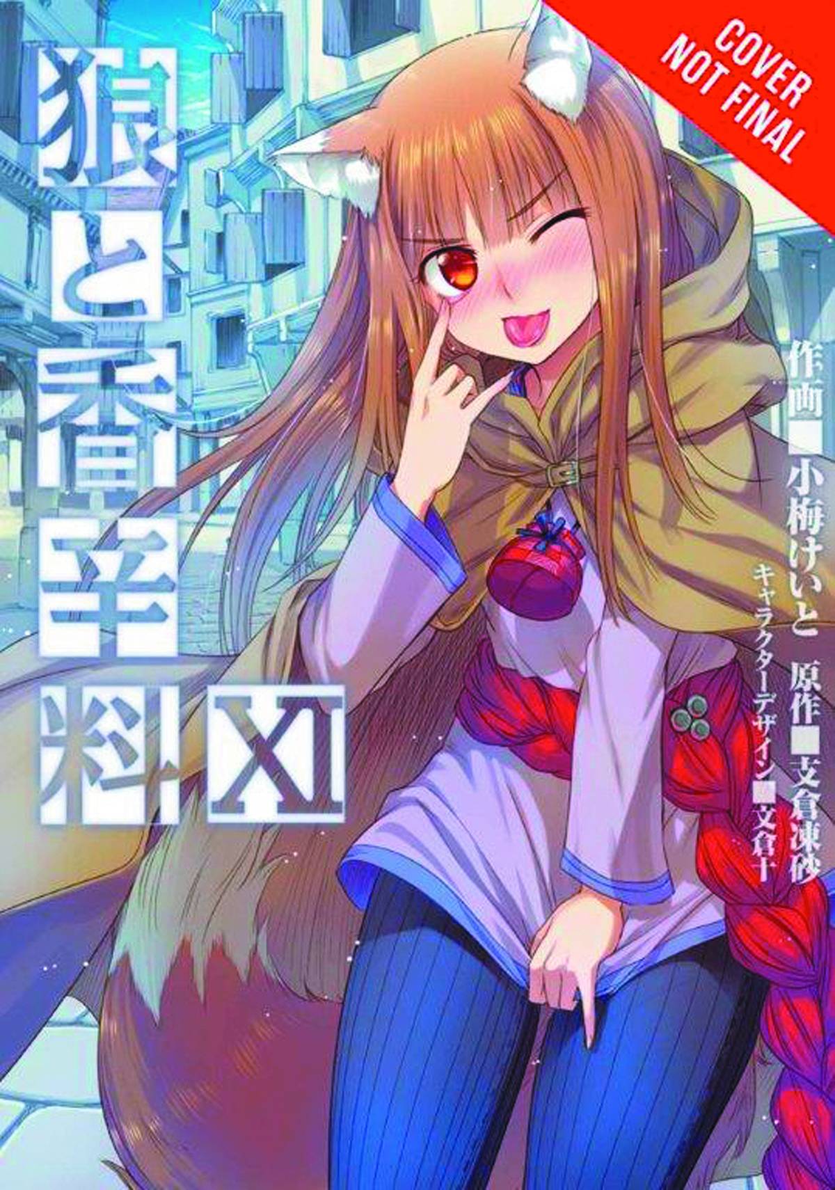 SPICE AND WOLF GN VOL 11 (RES) (MR)