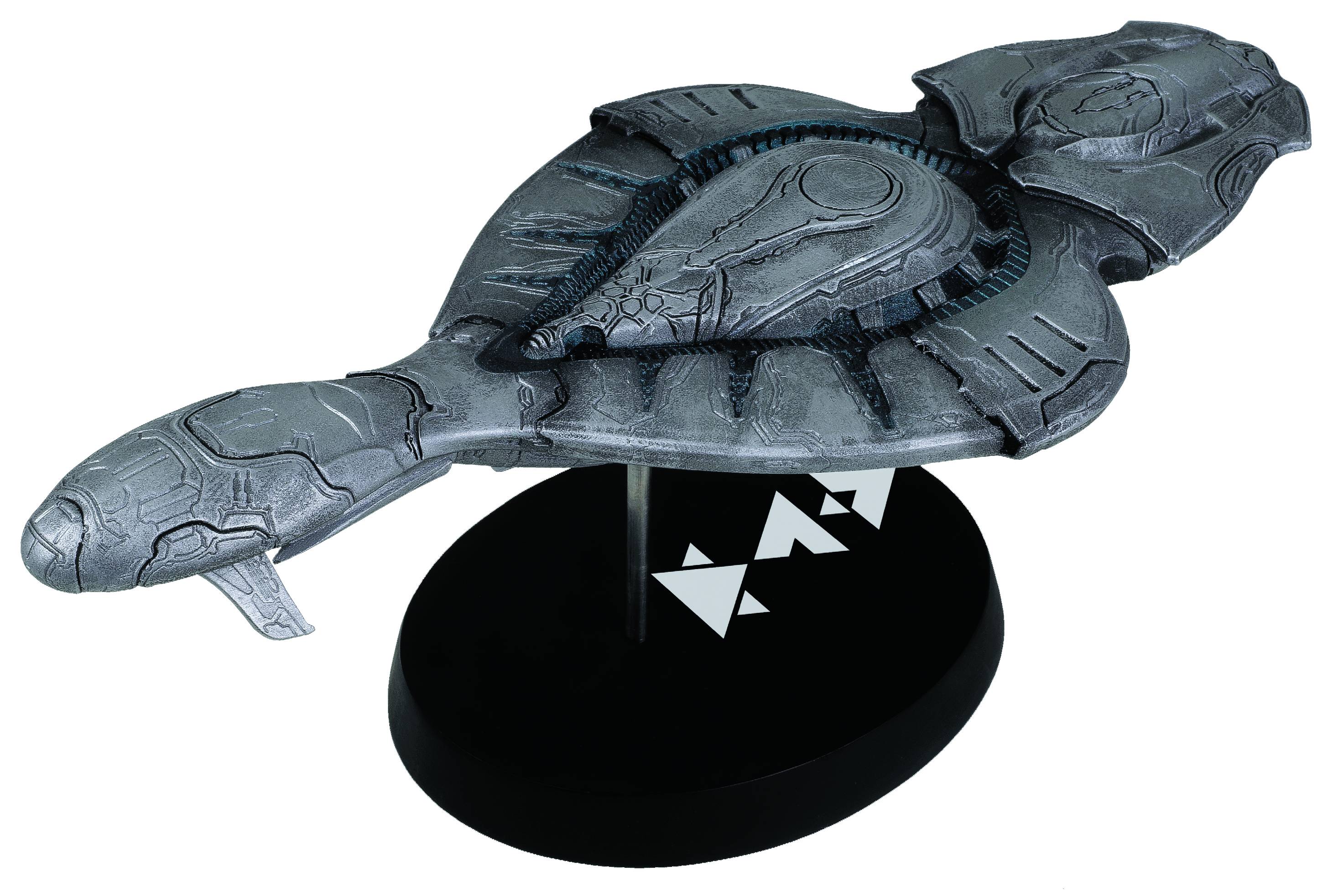 HALO COVENANT TRUTH & RECONCILIATION 7 INCH SHIP REPLICA