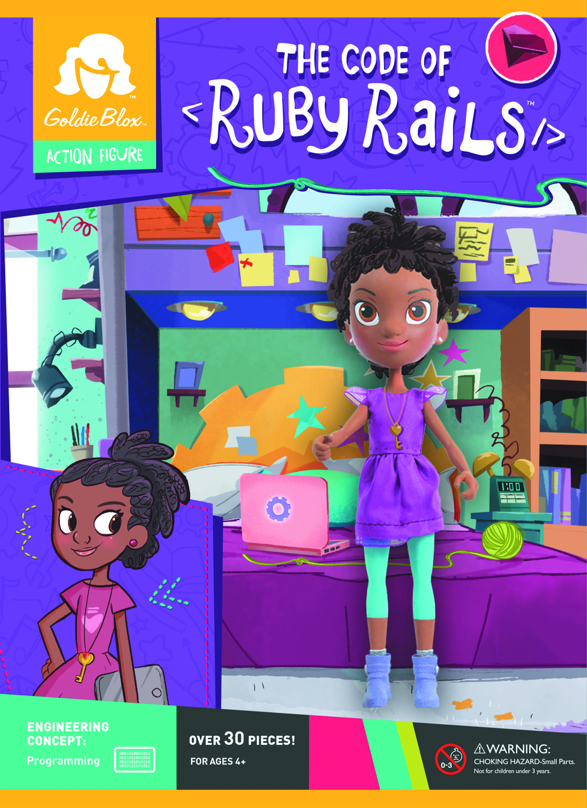 Goldieblox store ruby rails