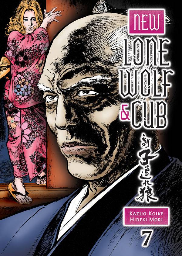 NEW LONE WOLF AND CUB TP VOL 07 (MR)