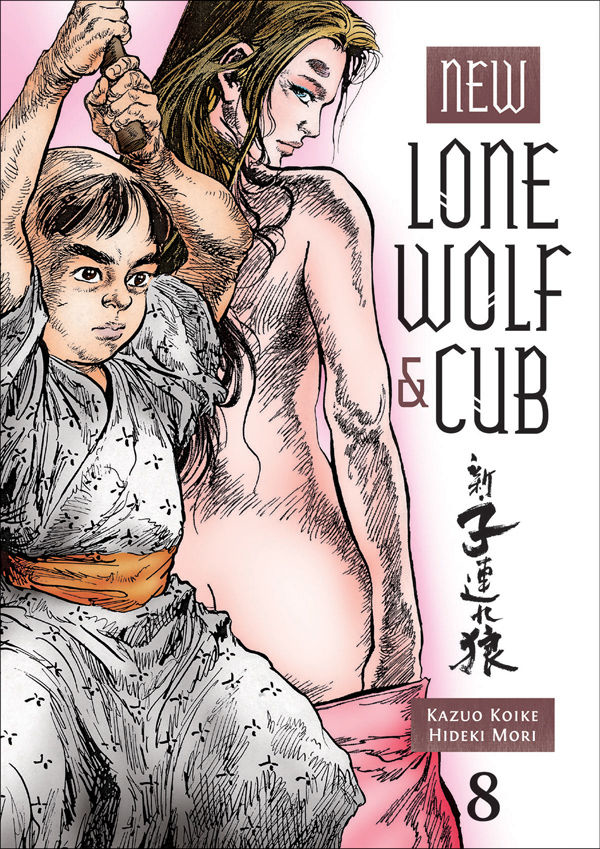 NEW LONE WOLF AND CUB TP VOL 08 (MR)