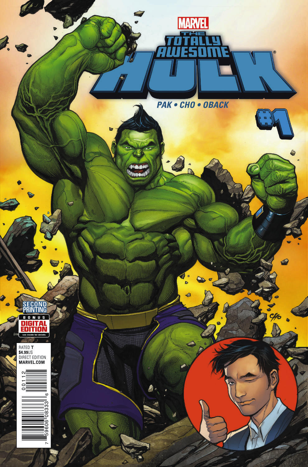 US AVENGERS 1 UTAH STATE VARIANT TOTALLY AWESOME HULK NM