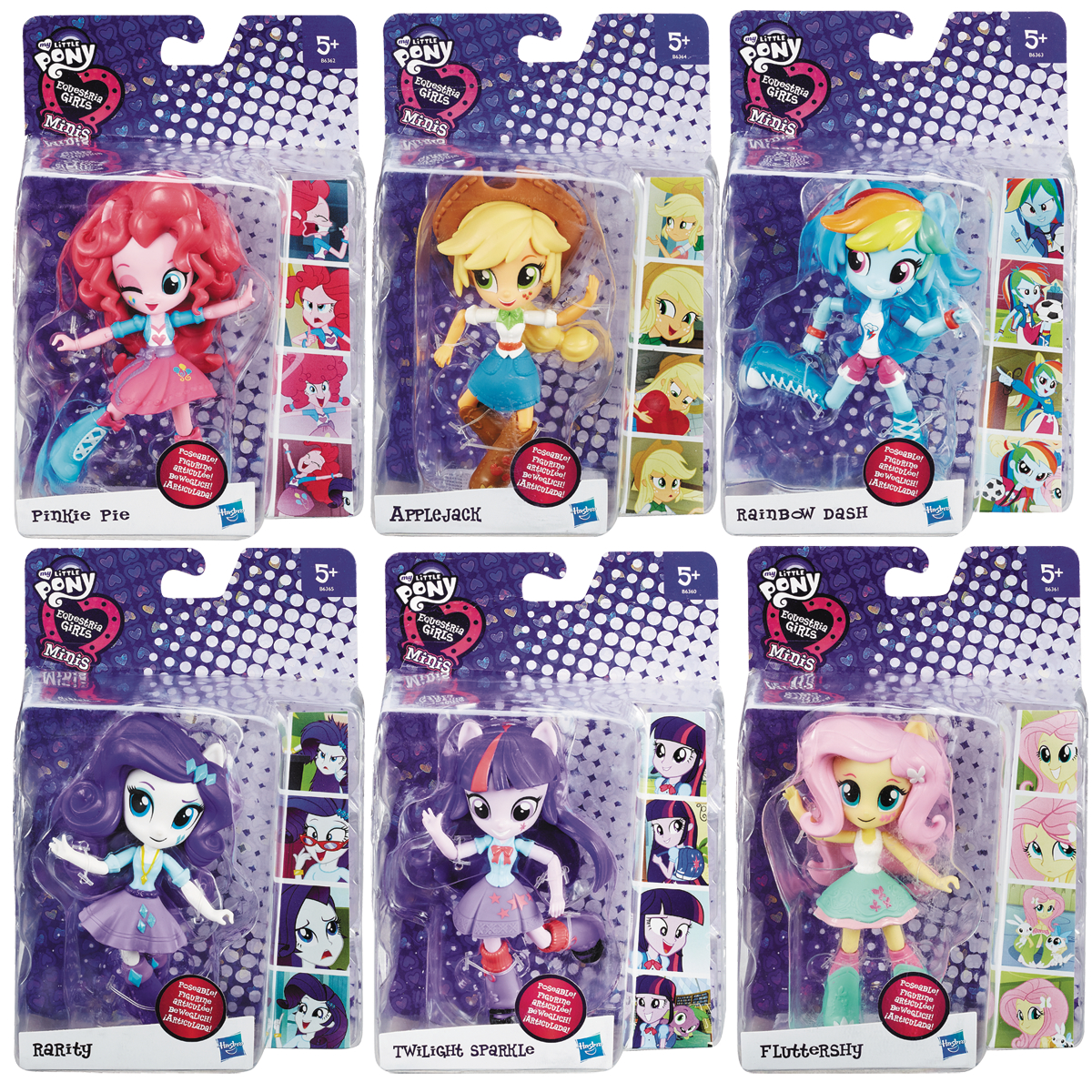 Equestria deals girls codes