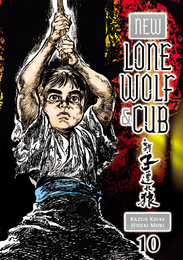 NEW LONE WOLF AND CUB TP VOL 10 (MR)
