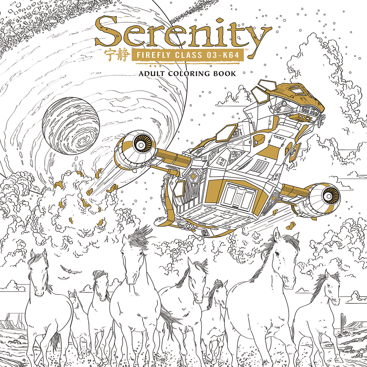 Adult Coloring Book - Serenity by the Sea